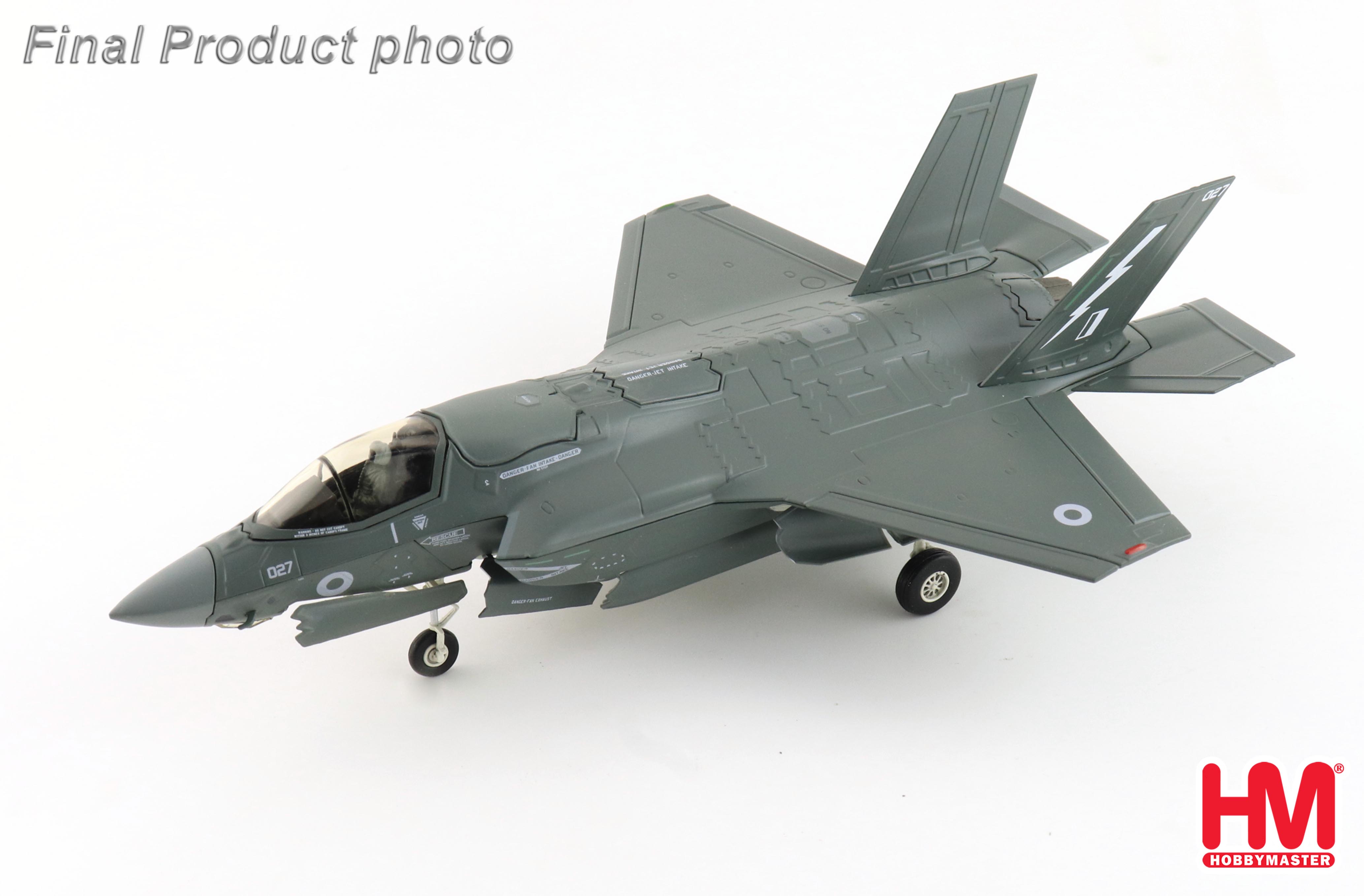 F-35B 